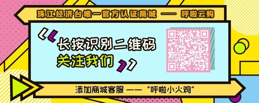 超好吃的香甜黑玉米,好吃到哭的玉米片