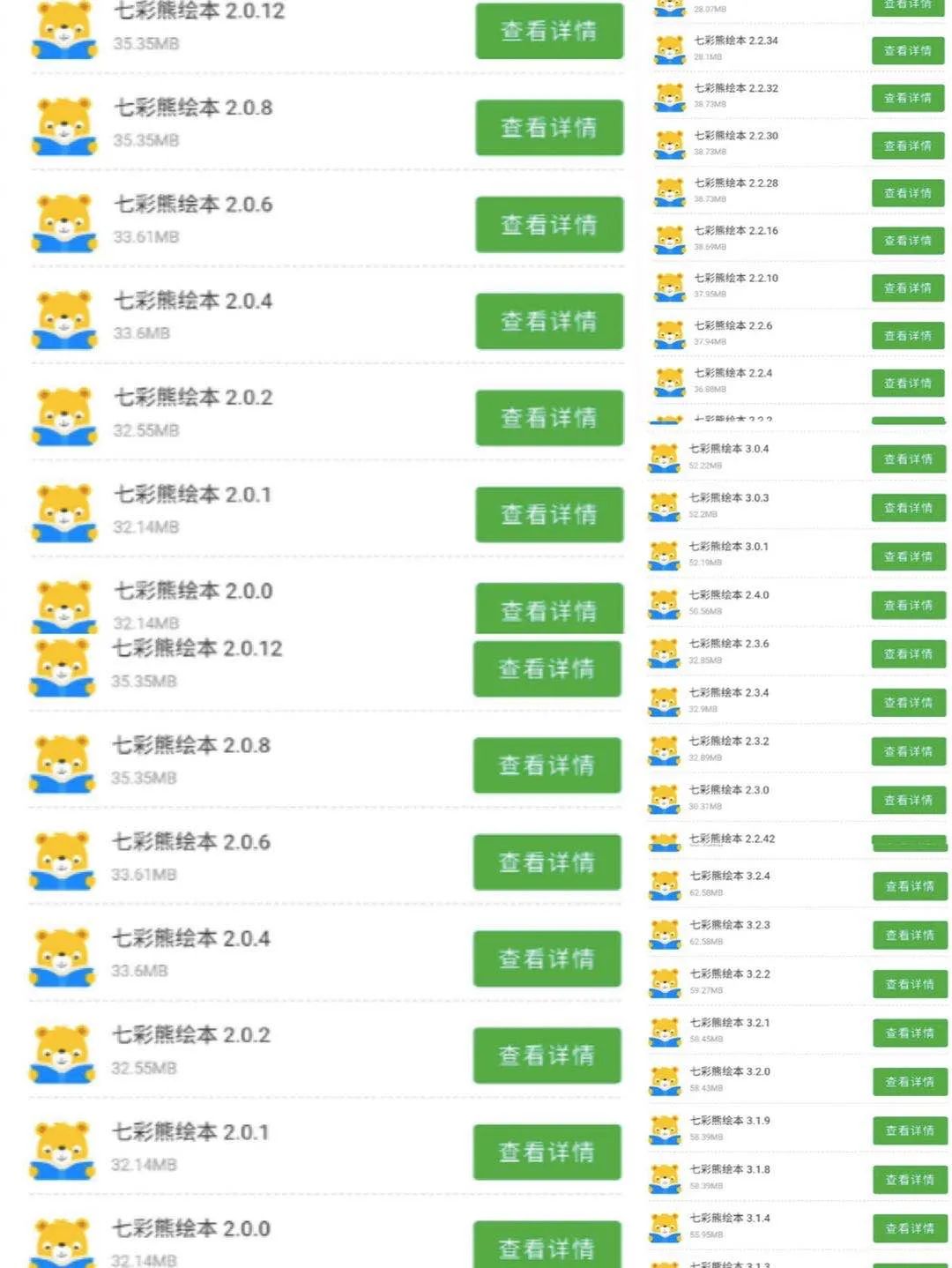 鎵撳崱杩旂幇365,鎵撳崱杩旂幇璇剧▼