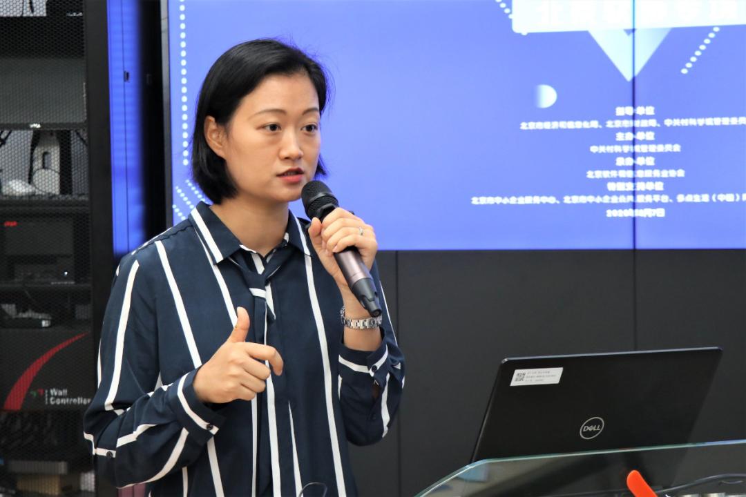 “创客北京2020”创新创业大赛初赛