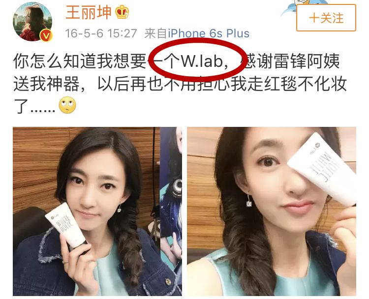 坚持抹防晒可以防止长斑吗,你可以不化妆