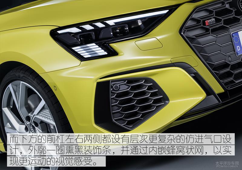 要耍最狠的帅不挨最毒的打！新奥迪S3国产还香吗？