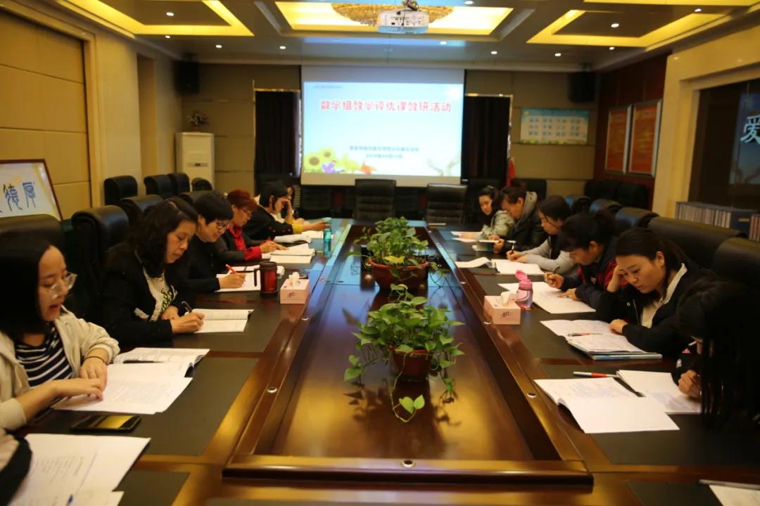 家门口的好学校,曲江第八小学学区