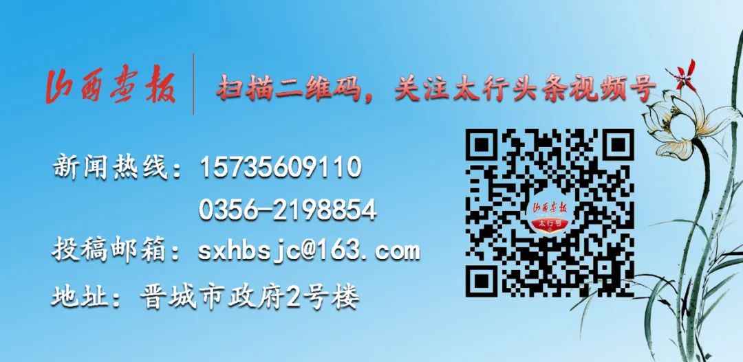 晋城发放177万元消费券,晋城市第五轮电子消费券发放时间