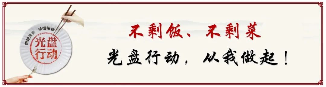 2018年退伍军人登记通知,退役军人安排工作的最新政策文件
