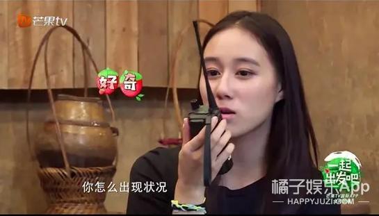 最大牌女团？赌王女儿集合三大豪门千金跳女团舞，这学历身价酸了