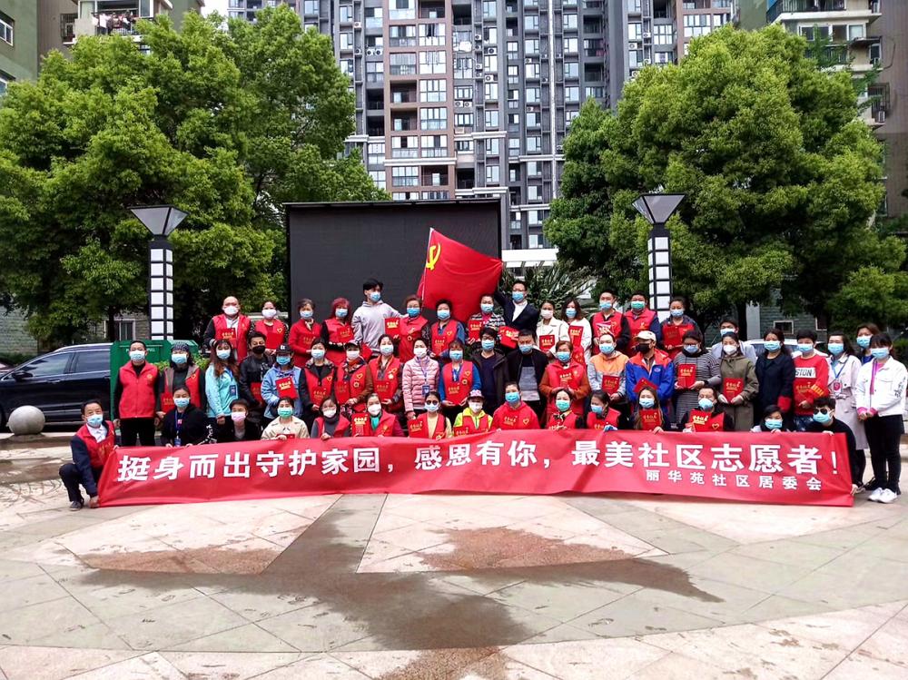 咵咵我的社区|社区书记垫资十万只为居民吃到“良心菜”