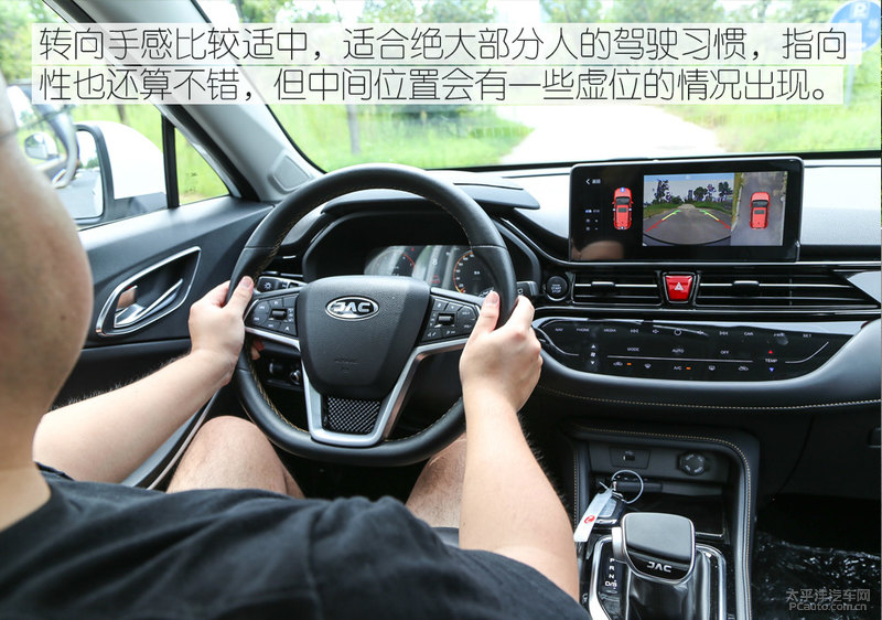 江淮嘉悦x4提速多少,江淮嘉悦x4真实图片