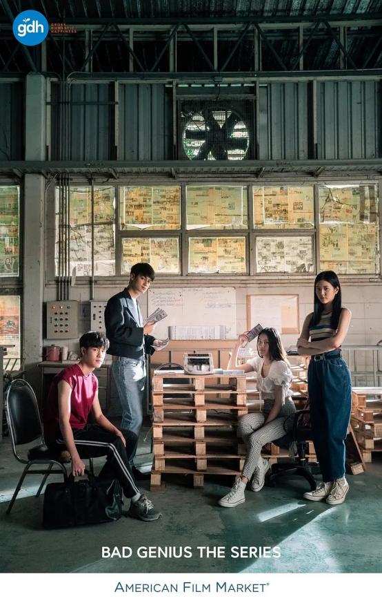 豆瓣高达9.1分日剧又出了一部神作,一部27年前豆瓣评分88的动画神作