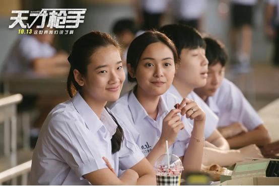 豆瓣高达9.1分日剧又出了一部神作,一部27年前豆瓣评分88的动画神作