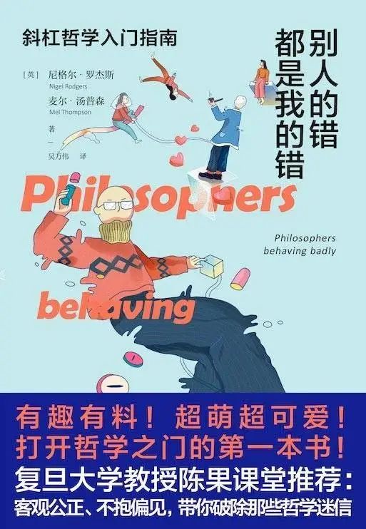 海德格尔的思想和主张,海德格尔哲学给我们的启示