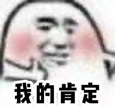 我打赌，这绝不是你认识的永辉