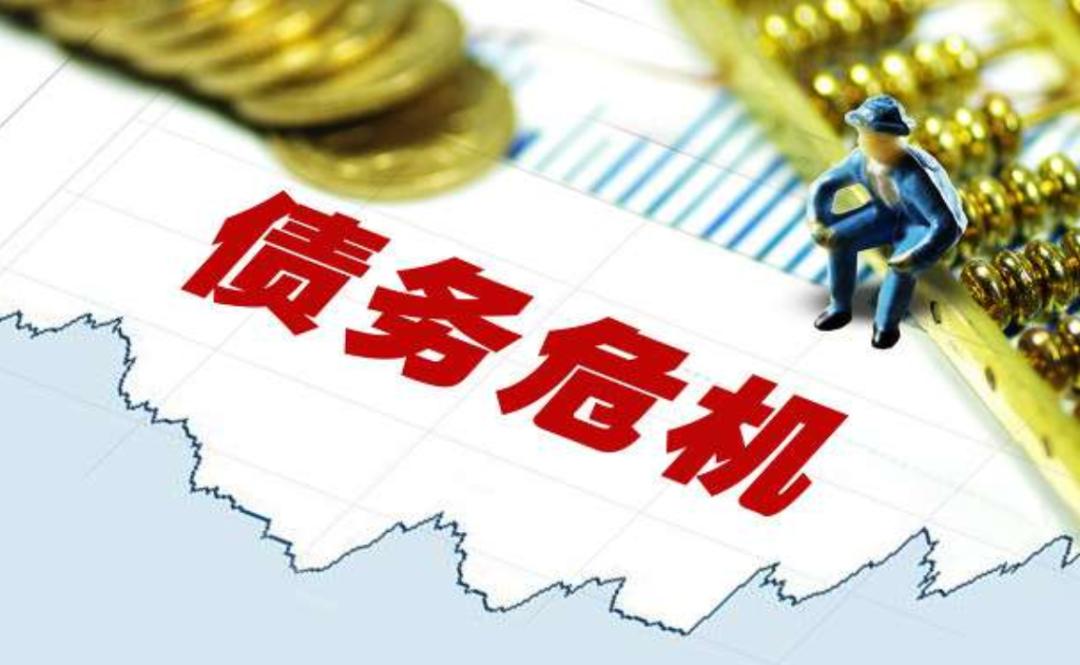 郭树清：房地产泡沫是威胁金融安全的最大“灰犀牛”，没有所谓“稳赚不赔”的理财项目