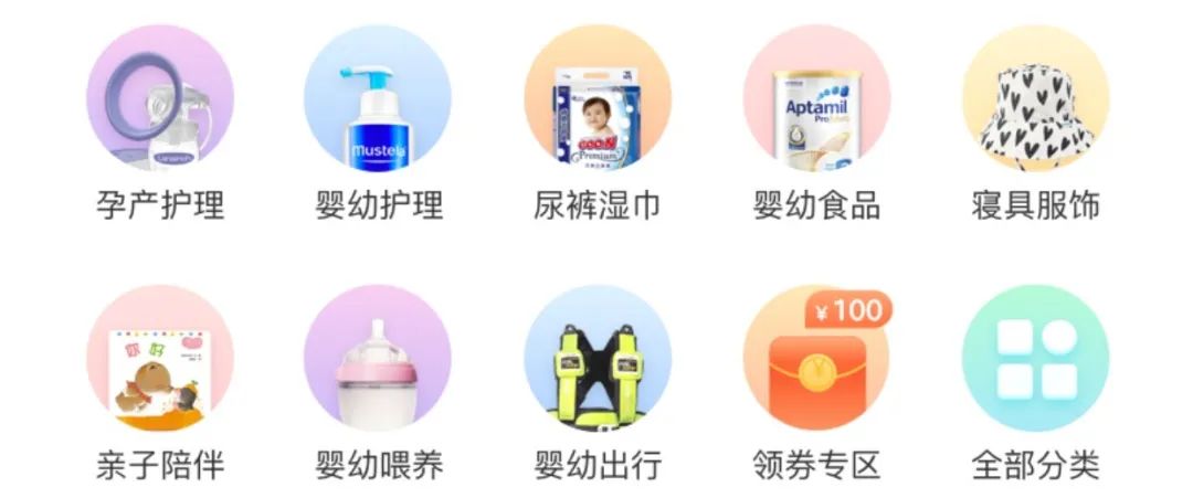 你们要的帮宝适拉拉裤又来啦,速抢,手慢无