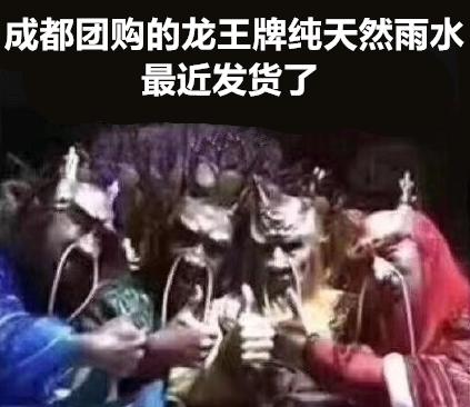 华西近视眼手术全过程,华西近视眼睛手术谁做的最好