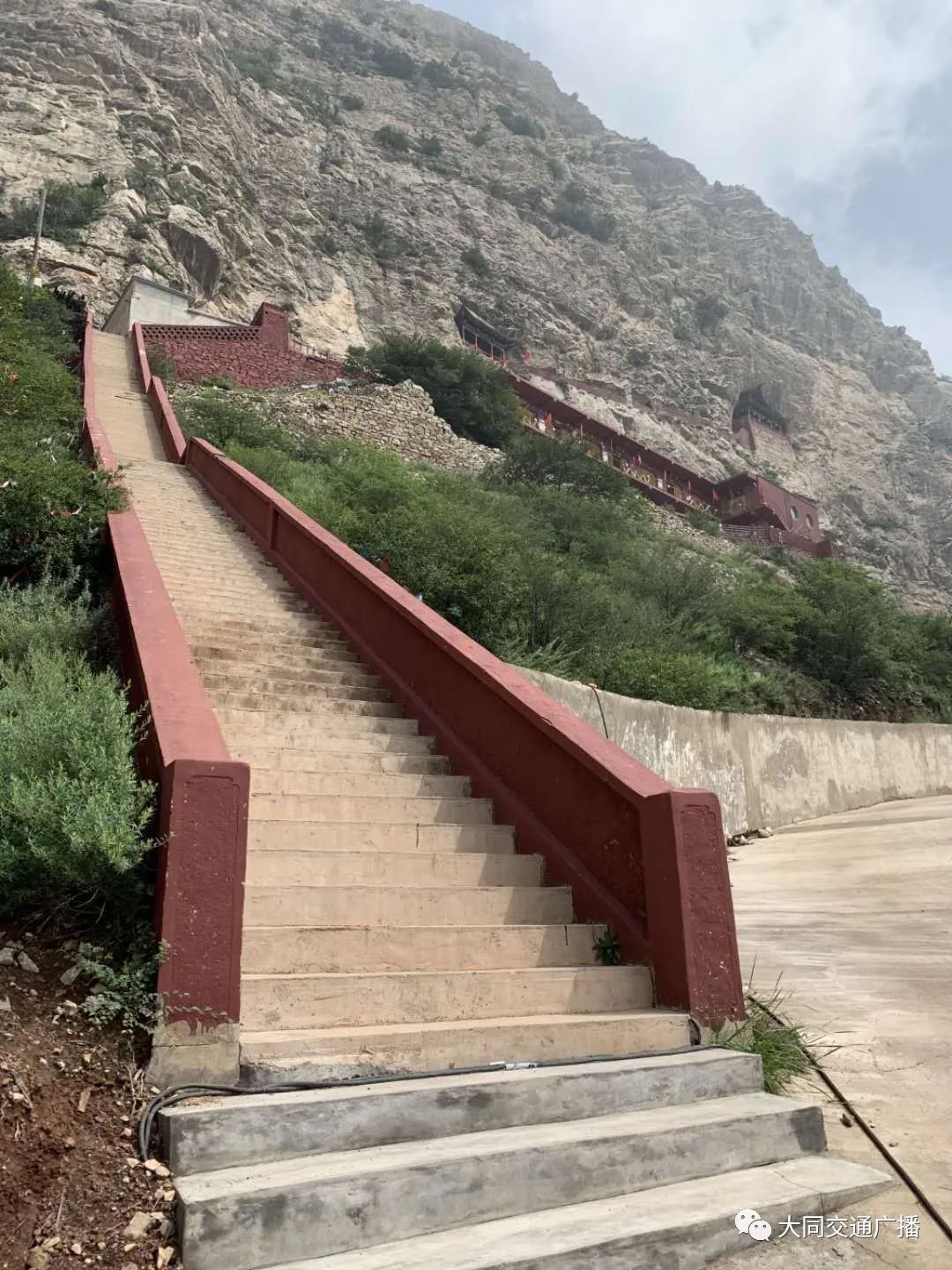 「996|美文」在口泉峪行走