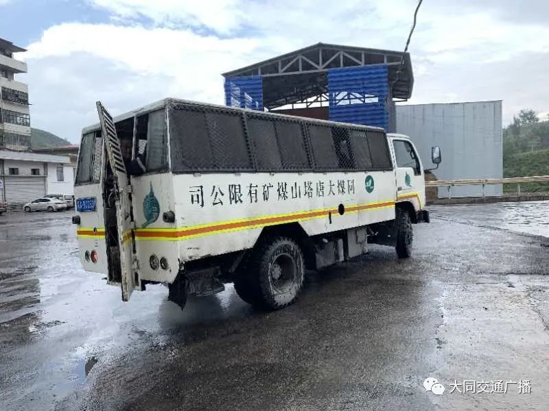 「996|美文」在口泉峪行走