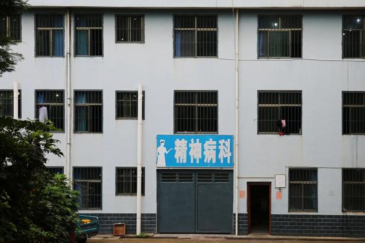 富源县后所煤矿医院,富源县后矿医院