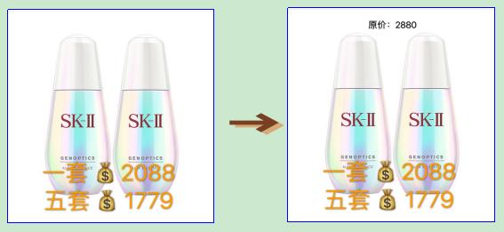 代购的套路和思路,做代购新手入门知识