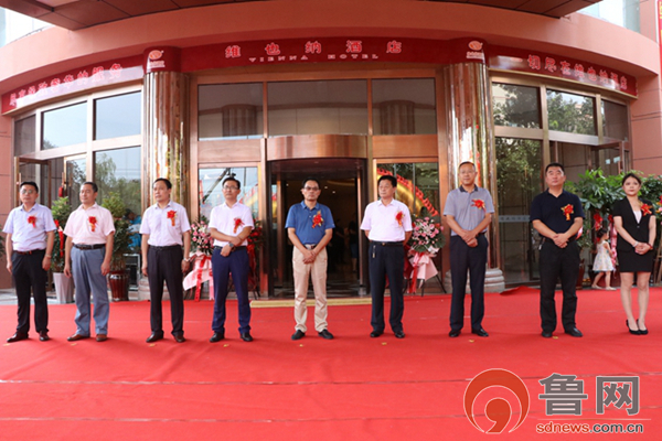 滕州维也纳酒店开业,滕州维也纳酒店最新消息