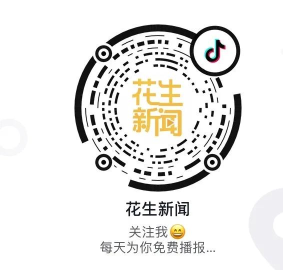 4k超高清广角+VR！“慢直播”直击台风天的佛山