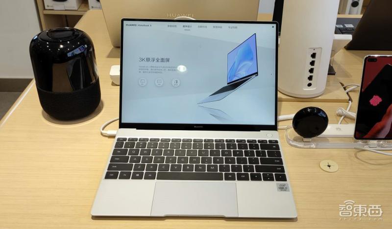 华为鸿蒙os发布会完整版,华为新品鸿蒙os发布会视频