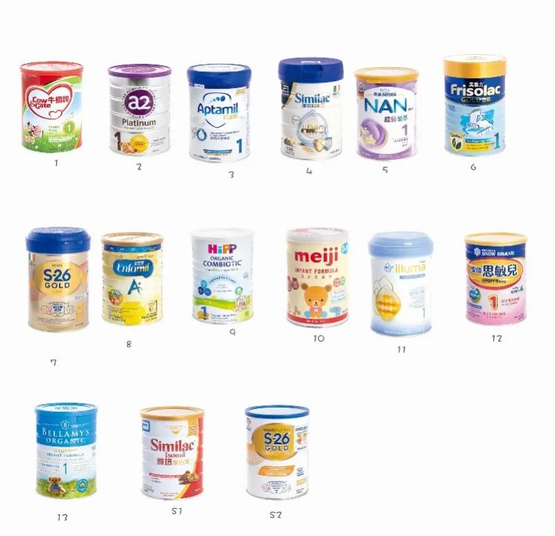 雀巢碘超标奶粉事件的公关处理,雀巢奶粉问题最新事件官方回应