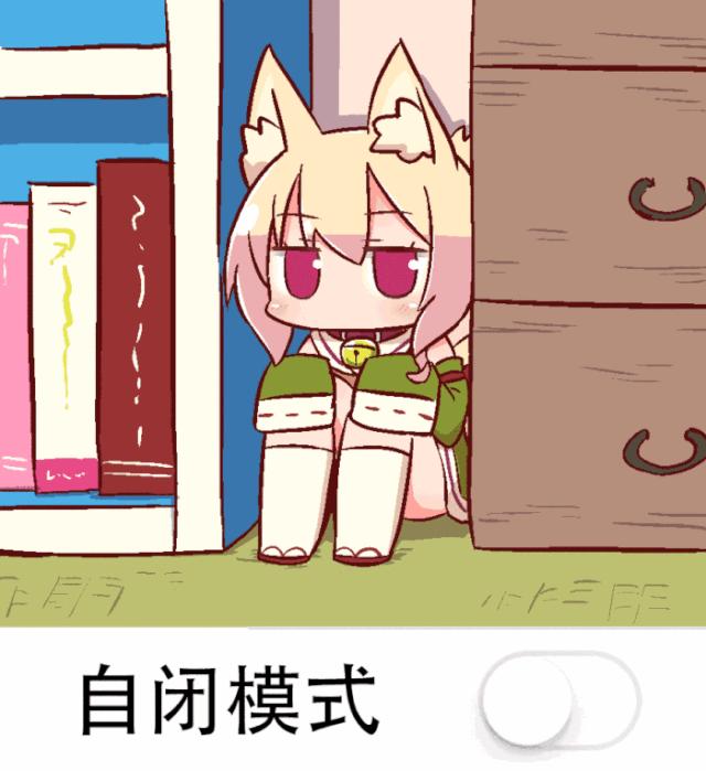 儿科专家小孩睡觉打呼噜,儿科专家小孩睡觉打呼噜在第几集