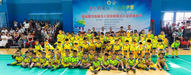 福鼎市第4届中小学生足球联赛,福鼎市第6届小学生足球联赛