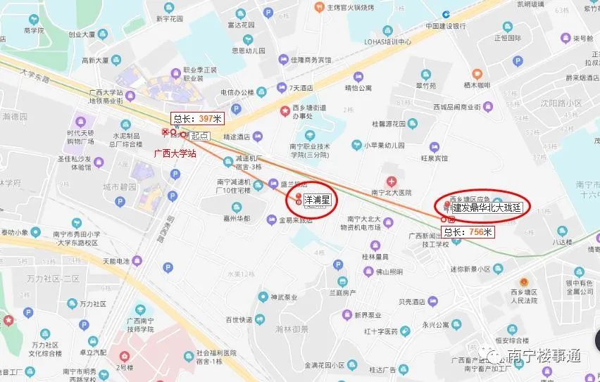 叨姐带医生看房,要求有点特别,城西两大旧改盘如何选?