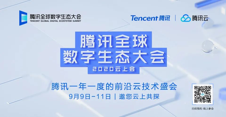 facebook广告架构详解,广告投放平台架构