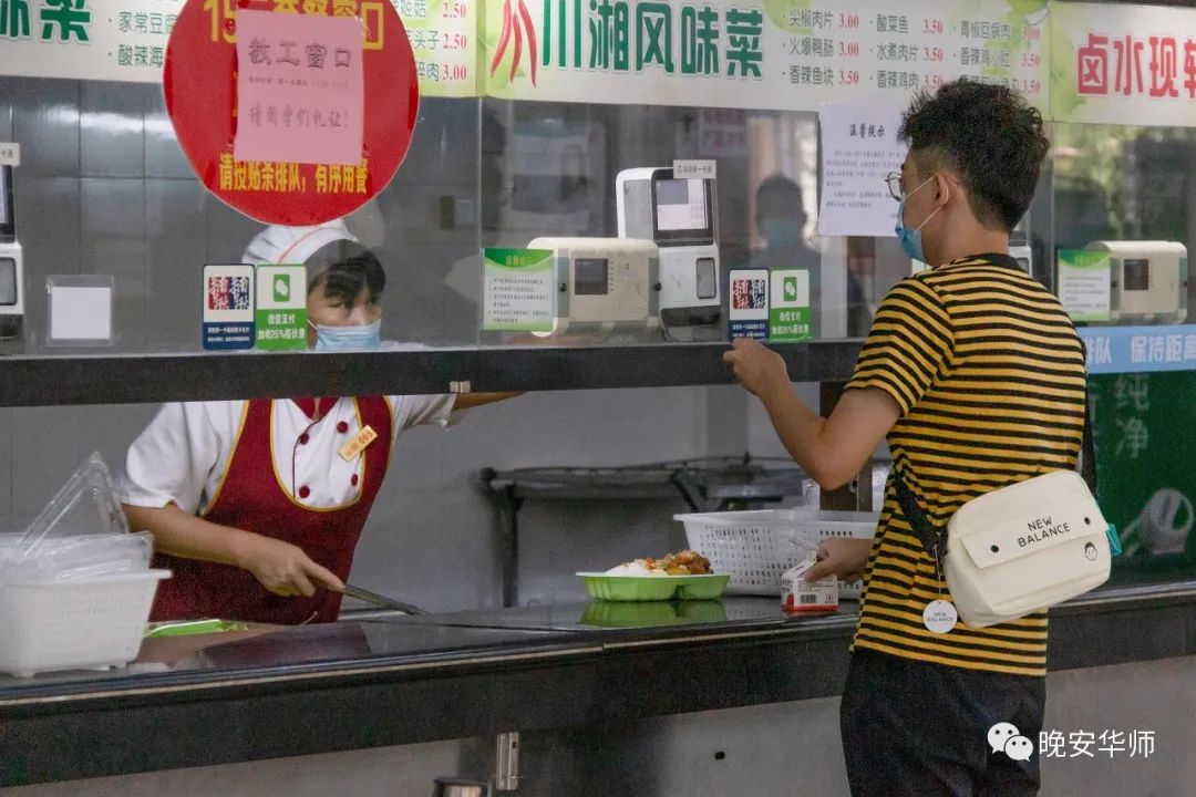 一切还好吗段子,一切还好吗完整版