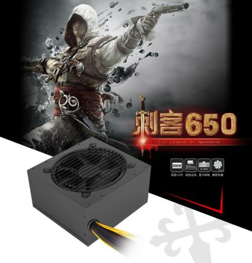 先马刺客650电源评测,先马刺客730电源怎么样