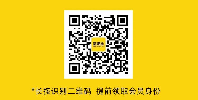 上海荟品仓阿迪达斯男款跑鞋,荟品仓城市奥莱青浦店nike