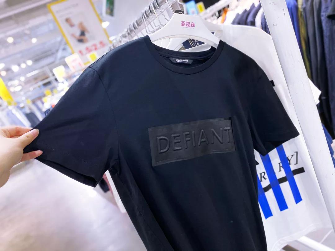 上海荟品仓阿迪达斯男款跑鞋,荟品仓城市奥莱青浦店nike