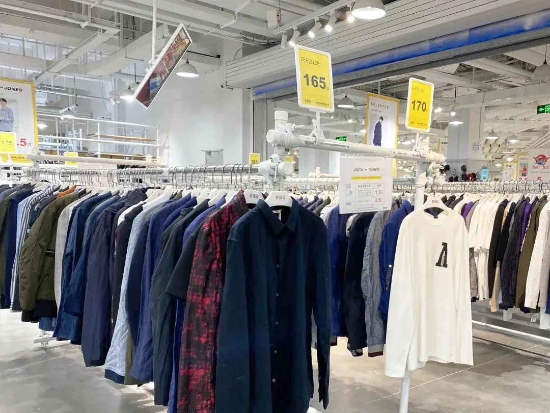 荟品仓上海嘉定nike,荟品仓进店nike