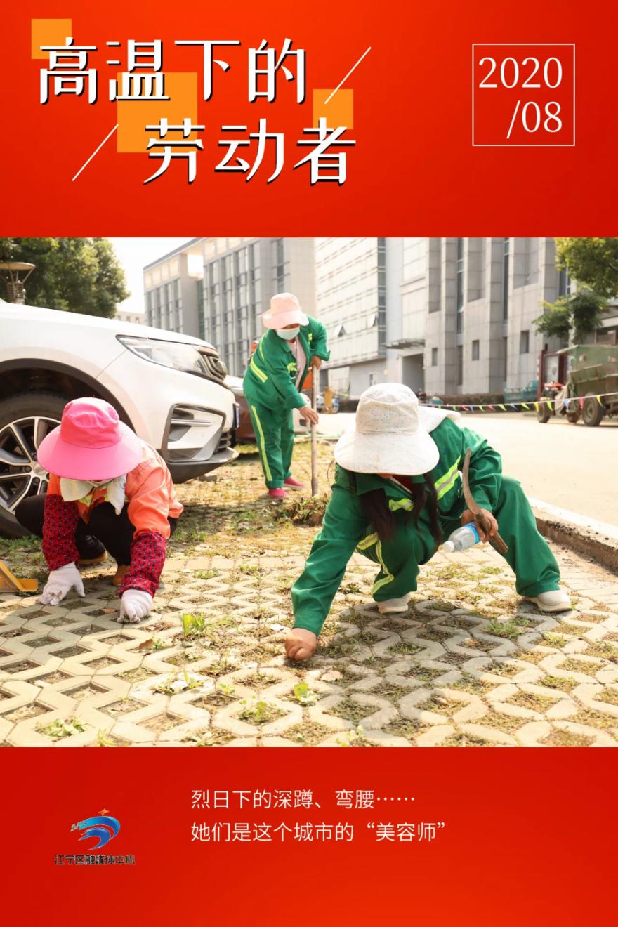 清凉一夏好去处,这里自有一片清凉