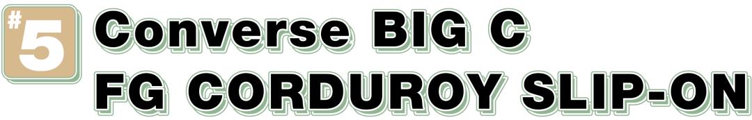 袋鼠冷门球鞋,想体验一下碳板跑鞋