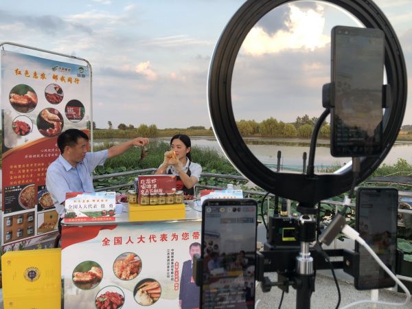 宿迁：“红色惠农”点燃助农惠农“红色引擎”