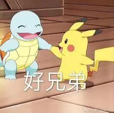 衣服总是皱巴巴的,衣服为啥老是很皱发黄