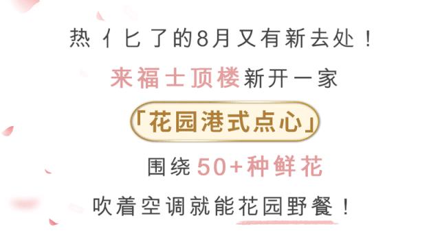港式茶餐厅水晶虾饺,香港正宗点心虾饺