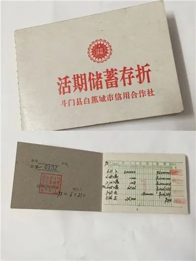 全新综合体来了！老香洲这里即将大变身！找找老照片，送你电影票