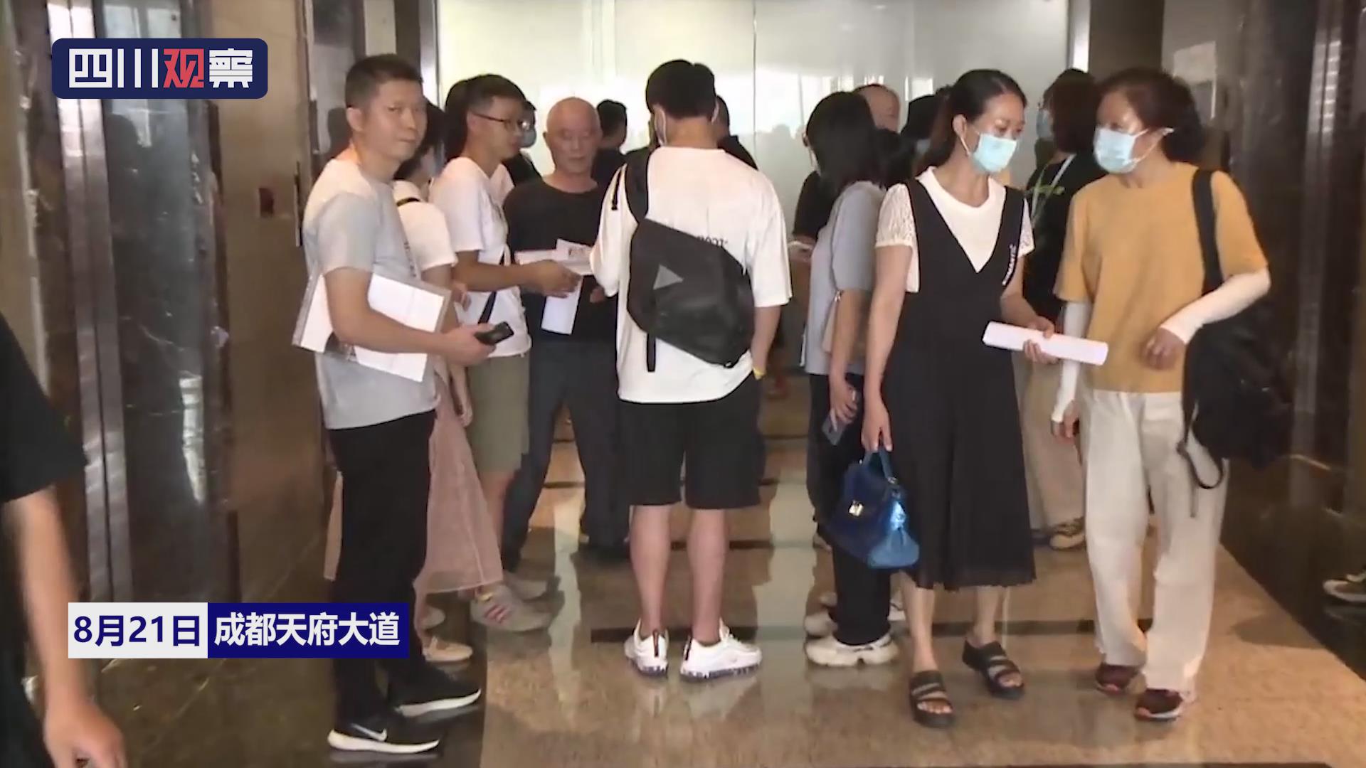 包租公司跑路租客怎么解决,房东如何防止包租公司跑路