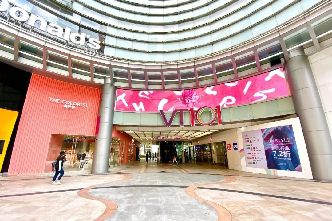 thecolors调色师,thecolorist调色师开店