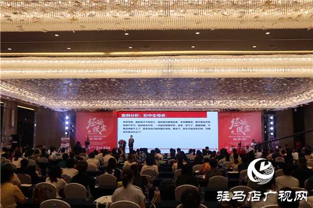 六位心理大咖眼中的心理学