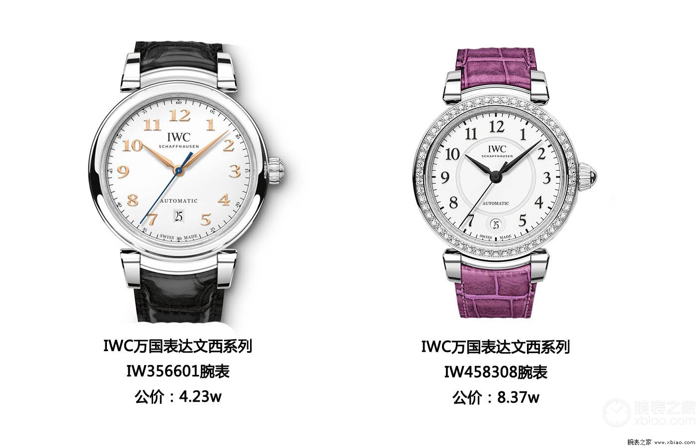 国产情侣腕表推荐,最浪漫的情侣腕表