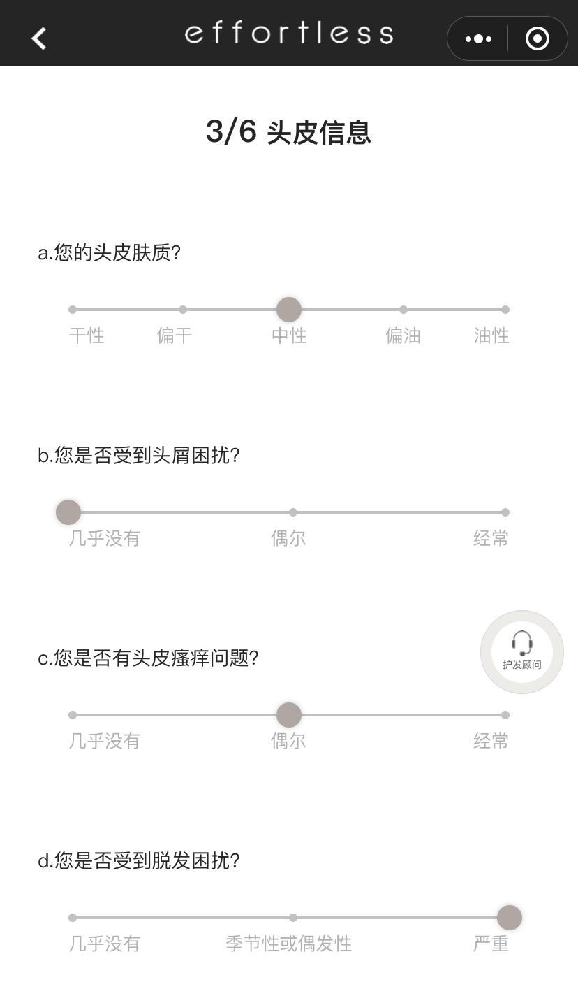 购物欲特别低,购物欲低可以买什么