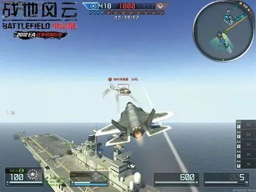 风靡一时停服的游戏,那些风靡一时却突然停服的游戏