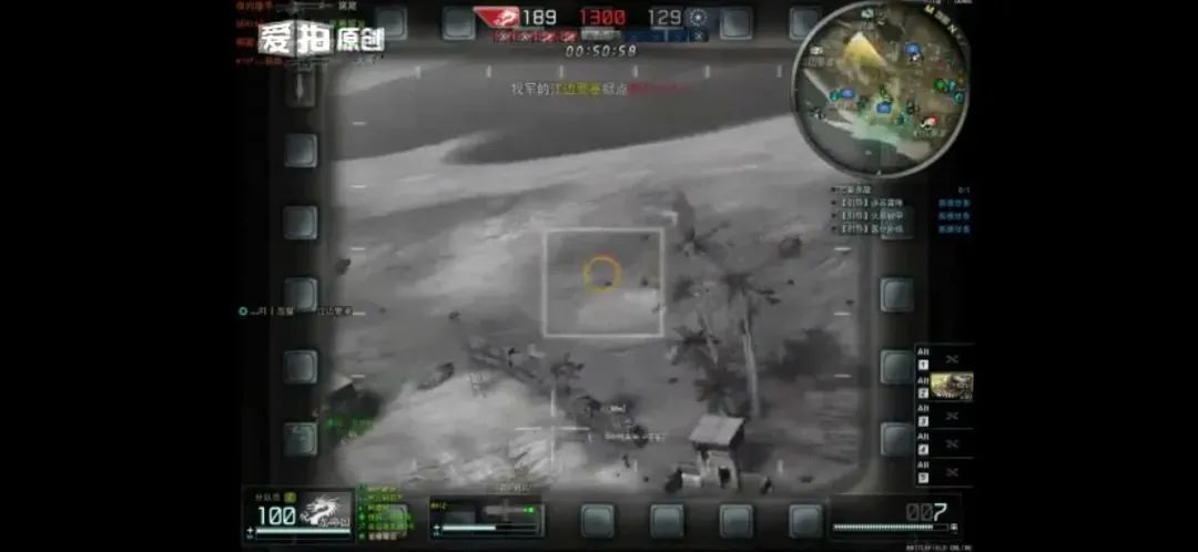 风靡一时停服的游戏,那些风靡一时却突然停服的游戏