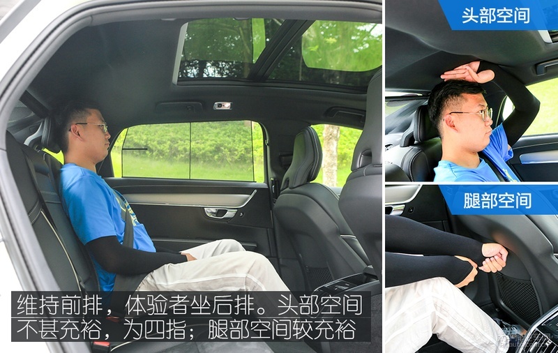 2020款全新沃尔沃s90试驾视频,顺应时代的改变