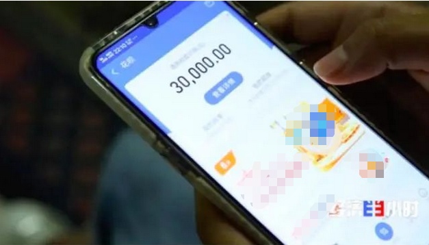 发500返1000?注意了,这种新*局骗**专挑孩子下手